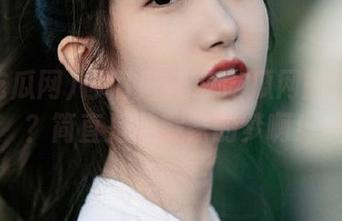 你们见过17吃瓜网的官网吗？简直是收藏家的梦啊！