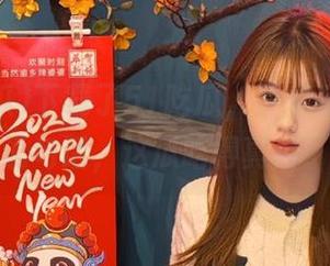 下载了51吃瓜，登录后，真想说句话，这瓜吃得真香！