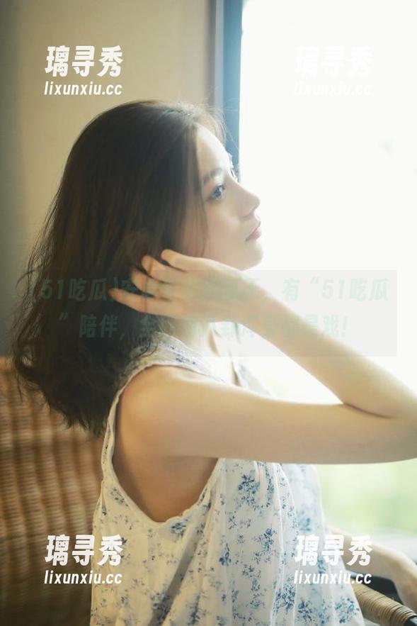 安卓手机的夏天，有“51吃瓜”陪伴，全网的八卦浑身都是戏！