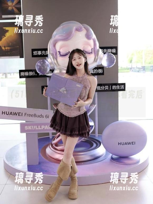 51吃瓜最新资源，保你看完后忍不住想发‘吃瓜’恒心！