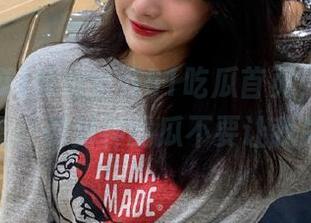 每次点开51吃瓜首页，心里总会默念：愿封神的瓜不要让我失望！
