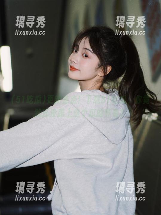 更新焦点！下载51吃瓜，你竟然还没跟上这个瓜的节奏？