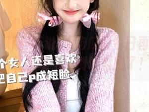 听说51吃瓜网今日再放大瓜，赶紧收藏，别让瓜跑了！
