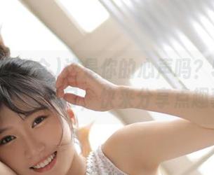 这是你的心声吗？51朝阳群众爆料入口，快来分享点趣事！
