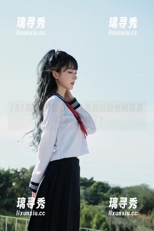 收藏！51黑料网的奇闻异事，瓜都快吃瘪了！