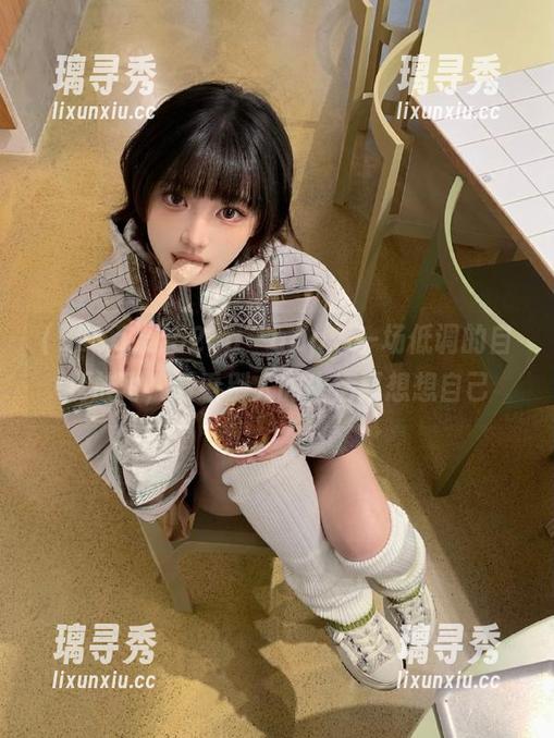 “52cg”app：一场低调的自我放飞，看看别人的生活再想想自己