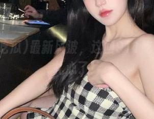 最新风波，这回911吃瓜真是扎心了！