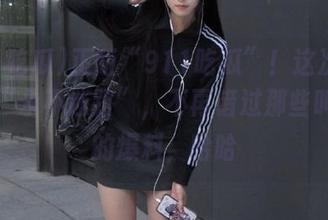 正版“911吃瓜”！这次我们一起“永不迷路”，不再错过那些叫醒你的爆料，哈哈