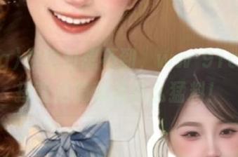 你绝对想不到，ww 91cg的链接背后隐藏着什么猛料！
