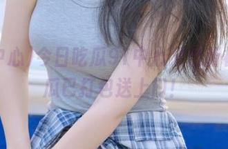 今日吃瓜91中心又出新视频，瓜已打包送上门！