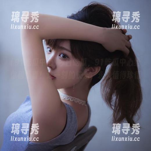 今日吃瓜，91吃瓜中心给你超惊喜！这一刻的快乐，永久值得珍惜！