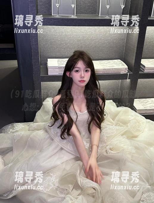 看到91吃瓜群众的瓜时，心想：这个免费到底是不是真的？