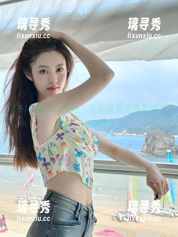 91网曝，我的黑料也免费赠送给你，快来领吧！