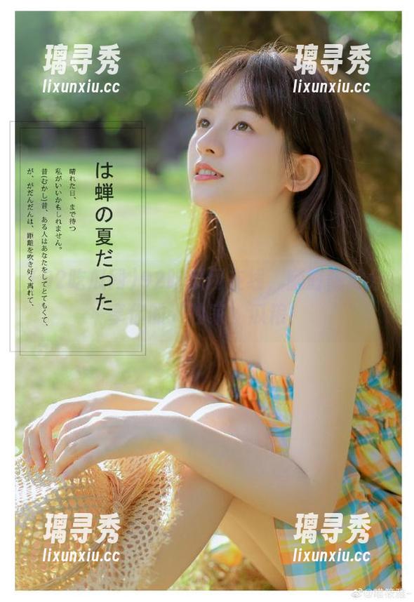 92吃瓜网在线，随时随地分享你的‘独家’瓜粮！
