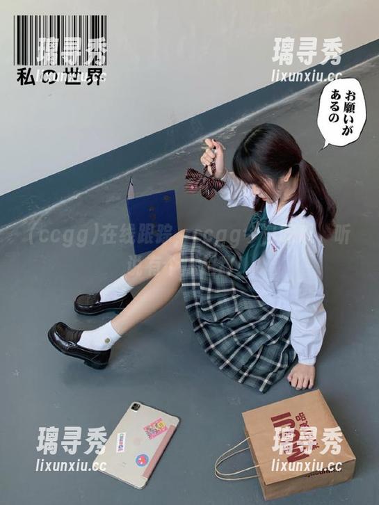 在线跟踪，ccgg今日吃瓜，听说有个瓜超甜！