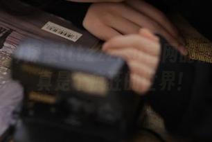 探索tttzzz.su官网的黑料入口，真是个疯狂的世界！