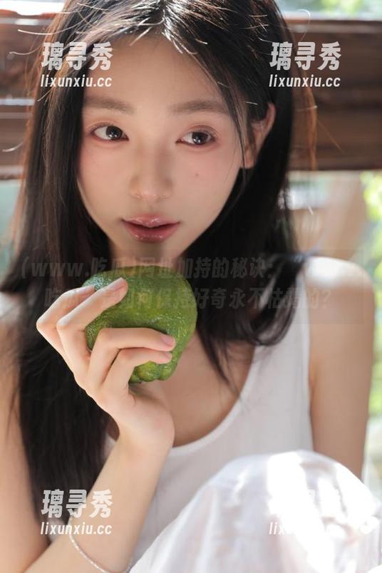 网址加持的秘诀：“www.吃瓜”是如何保持好奇永不枯竭的？