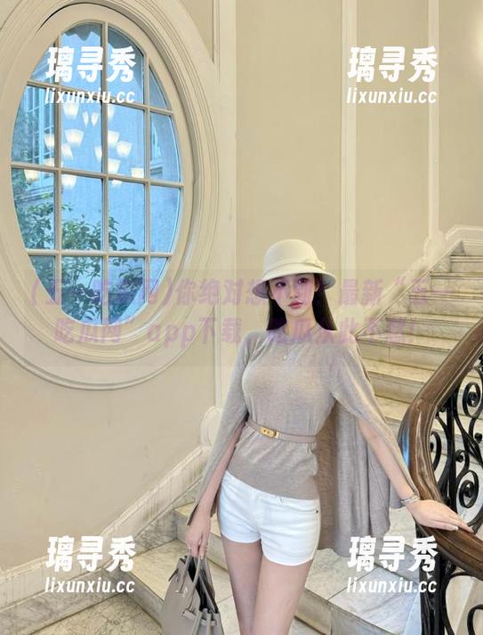 你绝对想不到！最新“五一吃瓜网”app下载，吃瓜从此不愁！
