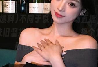 不同于以往的现场直播，五一爆料依旧坚持“永不迷路”，换个角度吃瓜也别有一番滋味。
