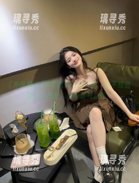 冲哥黑料万里长征：你不知道的永久秘密，瞧瞧这神操作！