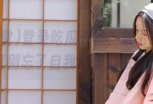 登录吃瓜天堂，放飞自我的同时可别忘了自我心里那点小期待