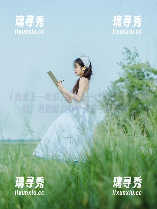 我爱五一吃瓜官网：瓜民们，假期的八卦等你来一起轰趴！