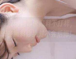 别再说黑料不打样，收藏这十条黑料你绝对不会后悔！