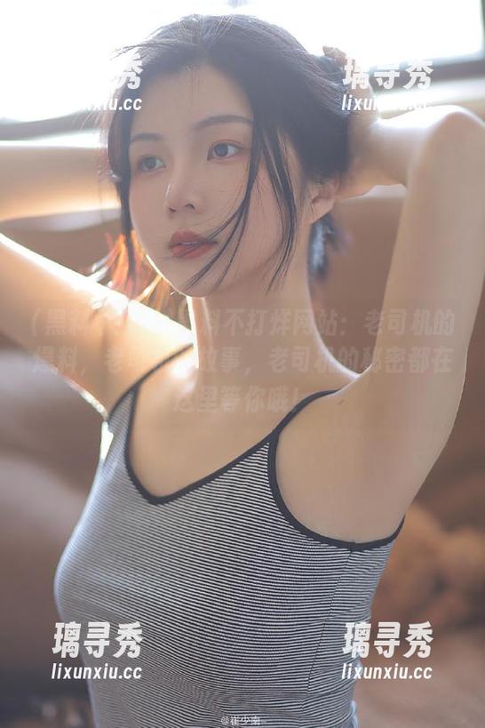 黑料不打烊网站：老司机的爆料，老司机的故事，老司机的秘密都在这里等你哦！