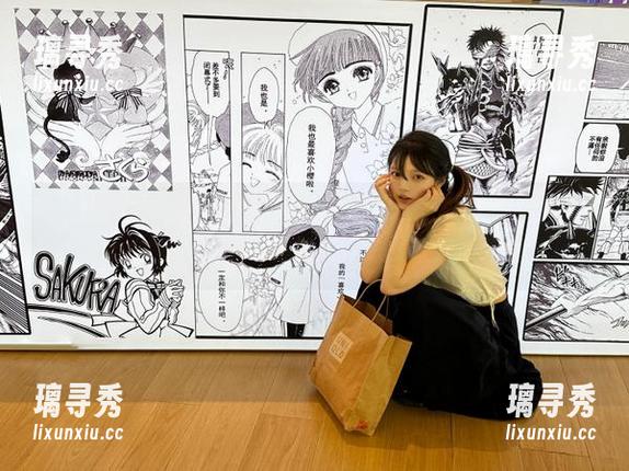 本人亲测，不徐不疾下载“黑料不打烊166.su”官网，永不迷路，快来见证我的旅程！