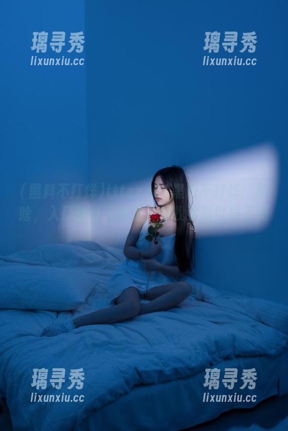 tttzzz01黑料不打烊：那啥，入口地址又换了，你找到新世界了吗？