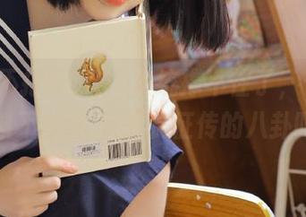 iOS系统撑不住了，你停下黑料不打烊,万里长征传的八卦吗？