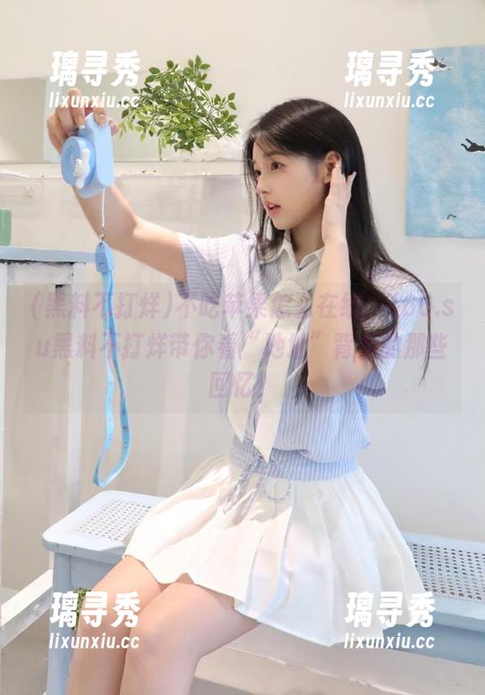 不吃苹果怎么在线，166.su黑料不打烊带你看“地址”背后的那些回忆！