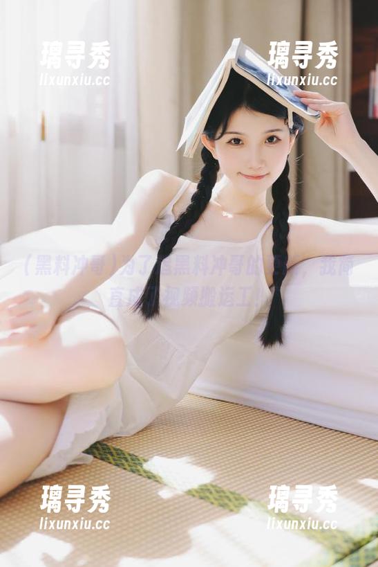 为了追黑料冲哥的更新，我简直成了视频搬运工！