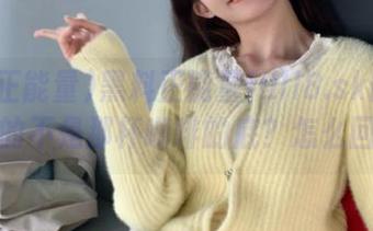 黑料正能量fuli8.sk的入口，真的不是那杯咖啡的底？怎么回事？
