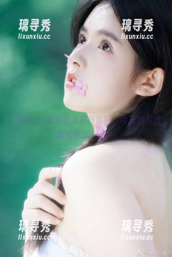 苹果版黑料社官网，今天也是自我安慰的一天！