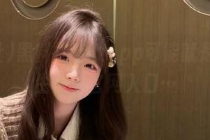 黑料社这款app可能就是你美好生活的官网入口…