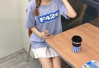 黑料网登录：藏在网址背后的故事，真相与你无关？