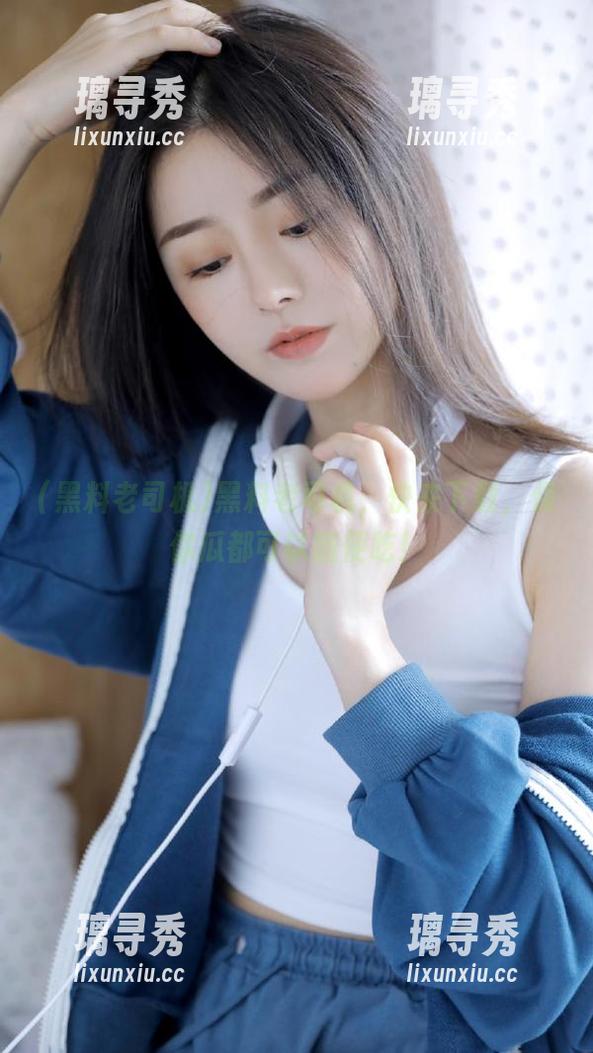 黑料老司机，快来下载，保你瓜都可以随便吃！