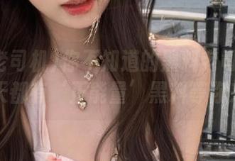 你不知道的黑料老司机网页：每天都有‘正能量’黑料等你来撩！